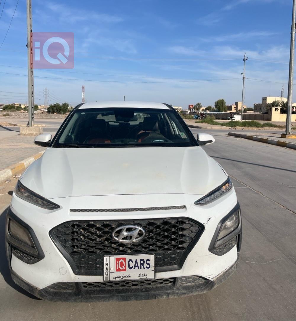 هيونداي كونا